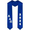 Custom Alpha Delta Pi Greek Diagonal Lettered Graduation Sash Stole with Year(Royal Blue)