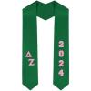 Custom Delta Zeta Greek Diagonal Lettered Graduation Sash Stole With Year(Kelly Green)