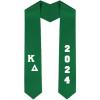 Custom Kappa Delta Greek Diagonal Lettered Graduation Sash Stole with Year(Kelly Green)