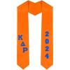 Custom Kappa Delta Rho Greek Diagonal Lettered Graduation Sash Stole with Year(Orange)