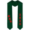 Custom Phi Kappa Psi Greek Diagonal Lettered Graduation Sash Stole with Year(Forest Green)