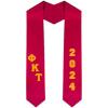 Custom Phi Kappa Tau Greek Diagonal Lettered Graduation Sash Stole with Year(Red)