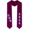 Custom Pi Beta Phi Greek Diagonal Lettered Graduation Sash Stole With Year(Maroon)