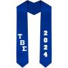 Custom Tau Beta Sigma Greek Diagonal Lettered Graduation Sash Stole with Year(Royal Blue)