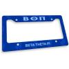Beta Theta Pi Custom License Plate Frame Royal Blue