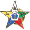 OES Order of Eastern Star 3D Color Shield Pins