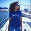 Zeta Phi Beta Lettered Shirts(Royal Blue)