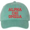 Alpha Chi Omega Pigment Dyed Baseball Cap(Sea Foam W/Red Thread Color)
