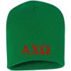 Greekgear Alpha Chi Omega 8 Inch Beanie Kelly Green