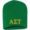 Greekgear Alpha Sigma Tau AST 8 Inch Beanie Kelly Green