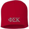 Greekgear Phi Sigma Kappa 8 Inch Beanie Red