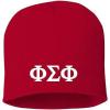 Greekgear Phi Sigma Phi 8 Inch Beanie Red