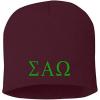 Greekgear Sigma Alpha Omega 8 Inch Beanie Maroon