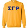 Greekgear Sigma Gamma Rho Lettered Crewneck(Athletic Gold)