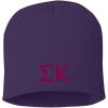Greekgear Sigma Kappa 8 Inch Beanie Purple