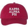 Kappa Alpha Psi Pigment Dyed Baseball Cap(Brick W/White Thread Color)