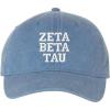 Zeta Beta Tau ZBT Pigment Dyed Baseball Cap(Blue Jean W/White Thread Color)