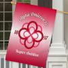 Alpha Omicron Pi AOII House Flag