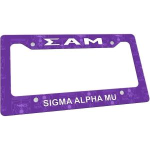 Sigma Alpha Mu Custom License Plate Frame Purple