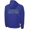 Alpha Tau Omega ATO Tackle Twill Lettered Pack N Go Pullover(Royal Blue)