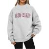 Sigma Kappa Varsity Lightweight Mockneck Sweatshirt