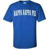 Kappa Kappa Psi Letterman Tee(Royal Blue)