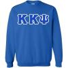 Kappa Kappa Psi Sewn Lettered Crewneck Sweatshirt(Royal Blue)