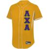 Lambda Chi Alpha Lettered Baseball Jersey(Vegas Gold/White)