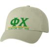 Personalized Phi Chi Greek Line Hat(Tan)