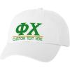 Personalized Phi Chi Greek Line Hat(White)