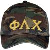 Phi Lambda Chi Lettered Camouflage Hat Military Camo