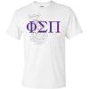 Phi Sigma Pi Crest Tee(White)