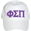 Phi Sigma Pi Letter Hat(White)