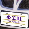 Phi Sigma Pi Lettered Lines License Cover
