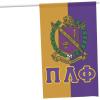 Pi Lambda Phi House Banner