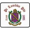 Pi Lambda Phi Gaming Mouse Pad