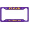 Pi Lambda Phi License Plate Frames