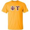 Gold W/Maroon Letter Color
