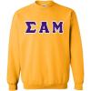 Greekgear Sigma Alpha Mu Lettered Crewneck(Athletic Gold)