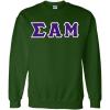 Greekgear Sigma Alpha Mu Lettered Crewneck(Forest Green)