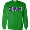 Greekgear Sigma Alpha Mu Lettered Crewneck(Irish Green)