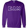 Greekgear Sigma Alpha Mu Lettered Crewneck(Purple)