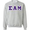 Greekgear Sigma Alpha Mu Lettered Crewneck(Sports Grey)