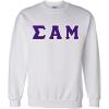 Greekgear Sigma Alpha Mu Lettered Crewneck(White)