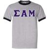Sigma Alpha Mu Lettered Ringer Shirt(Athletic Heather/Black)