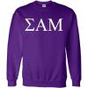 Sigma Alpha Mu World Famous Greek Crewneck(Purple)