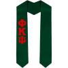 Custom Phi Kappa Psi Graduation Stole Sash(Forest Green)