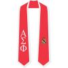 Alpha Sigma Phi Greek 2 Tone Lettered Graduation Sash Stole(Red W/White Trim)