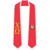 Chi Omega Chi O Greek 2 Tone Lettered Graduation Sash Stole(Red W/White Trim)