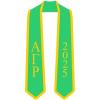 Custom Alpha Gamma Rho Greek 2 Tone Lettered Graduation Sash Stole w/Year(Kelly Green W/Athletic Gold Trim)